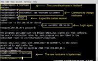 How to change hostname in Debian 8 how-to-change-hostname-in-debian-8-200x125 How to change hostname in Debian 8